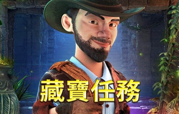 江南·体育登录入口