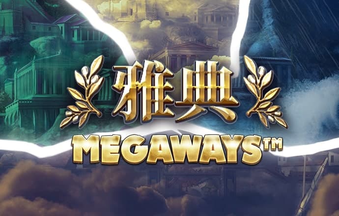 云鼎国际4118welcome