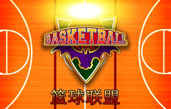66m66成长模式威久国际2